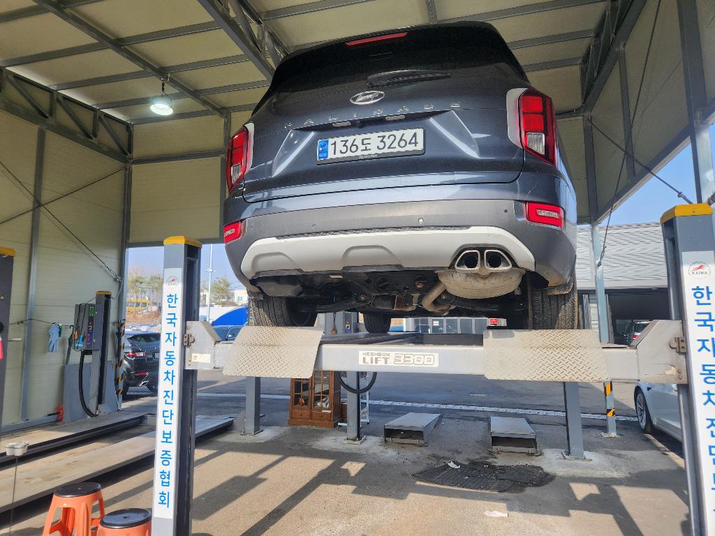 Hyundai Palisade 2022 — inspection photo 2