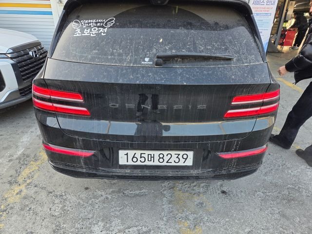 Genesis GV80 2025 — inspection photo 2