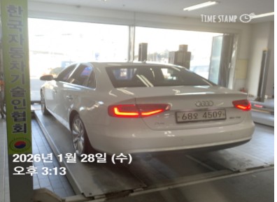 Audi A4 2015 — inspection photo 2