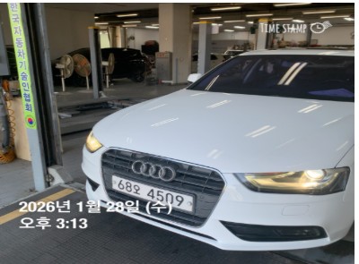 Audi A4 2015 — inspection photo 1