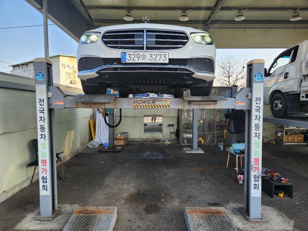 Mercedes-Benz E-Class 2021 — inspection photo 1