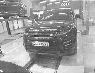 Land Rover Range Rover Evoque 2025 — inspection photo 1