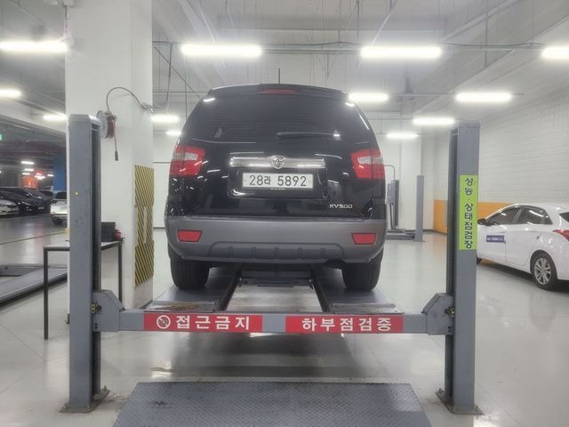 Kia Mohave 2015 — inspection photo 2
