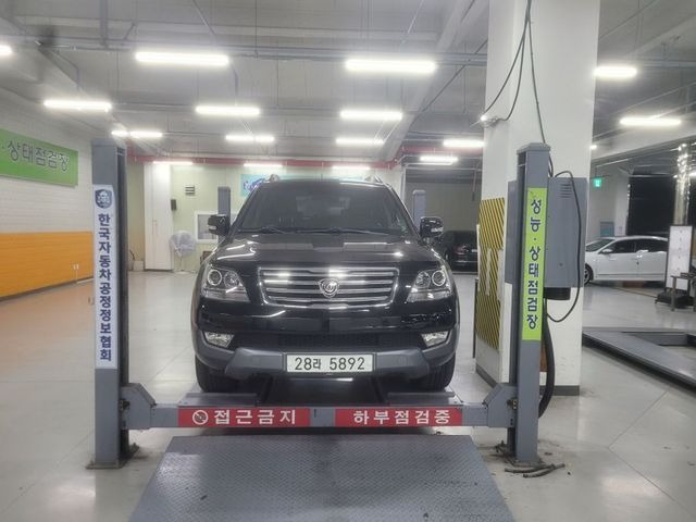 Kia Mohave 2015 — inspection photo 1