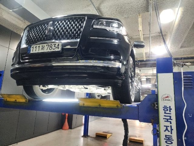 Lincoln Navigator 2023 — inspection photo 1
