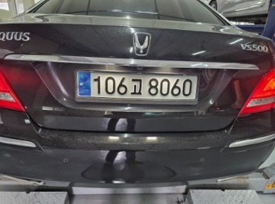 Hyundai Equus 2012 — inspection photo 2
