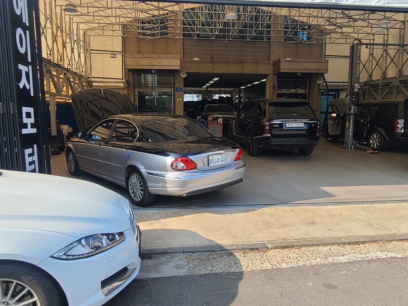 Jaguar X-TYPE 2006 — inspection photo 3