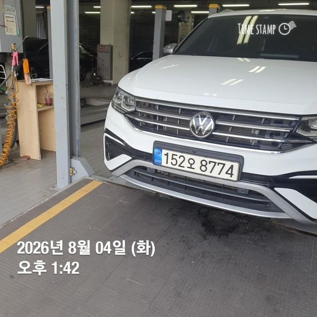 Volkswagen Tiguan 2022 — inspection photo 1