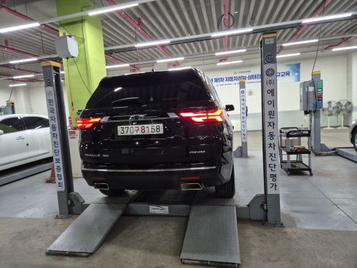 Chevrolet Korea Traverse 2023 — inspection photo 2
