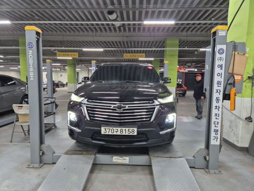 Chevrolet Korea Traverse 2023 — inspection photo 1