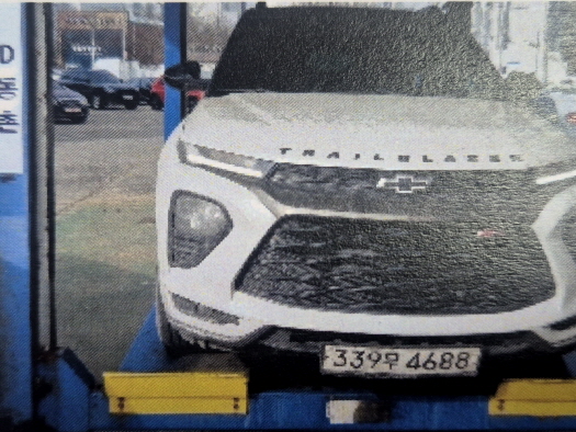 Chevrolet Korea Trailblazer 2021 — inspection photo 1