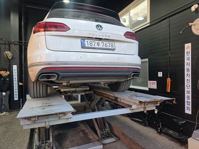 Volkswagen Touareg 2023 — inspection photo 2