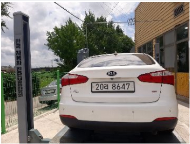 Kia K3 2013 — inspection photo 2