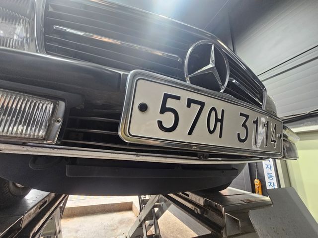 Mercedes-Benz SL-Class 1977 — inspection photo 1