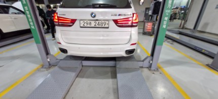 BMW X5 2017 — inspection photo 2