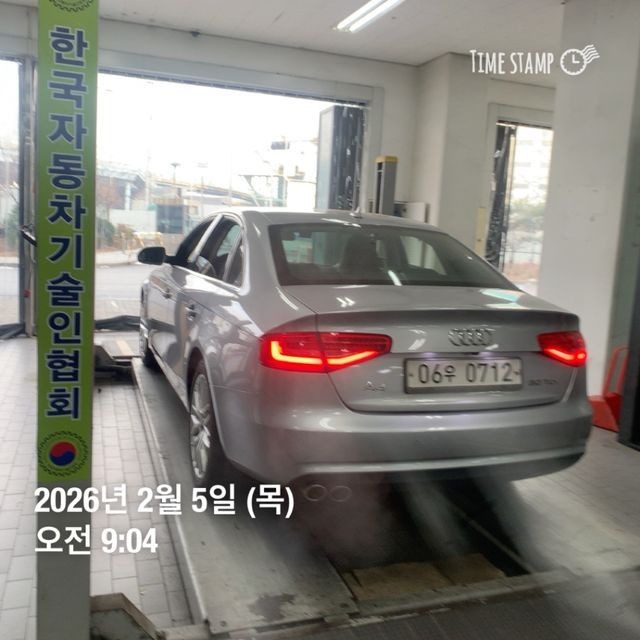 Audi A4 2016 — inspection photo 2