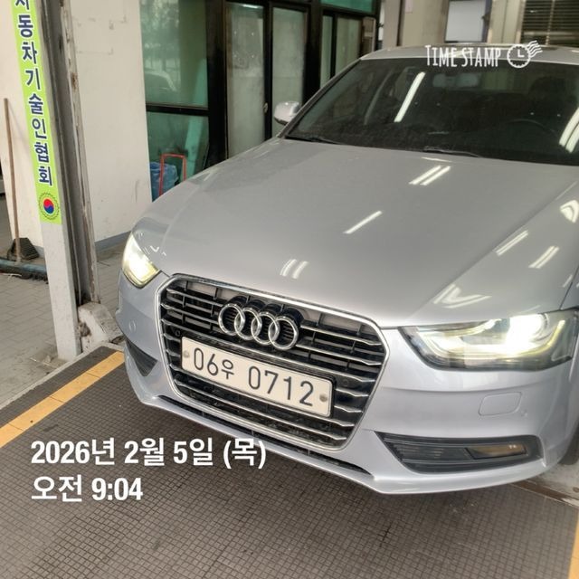 Audi A4 2016 — inspection photo 1
