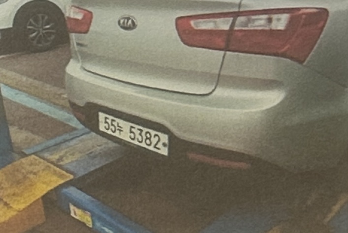 Kia pride 2014 — inspection photo 2