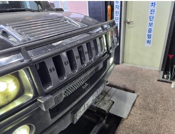 Hummer H2 2004 — inspection photo 1