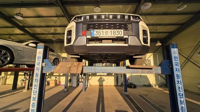 KG Mobility Torres 2023 — inspection photo 1