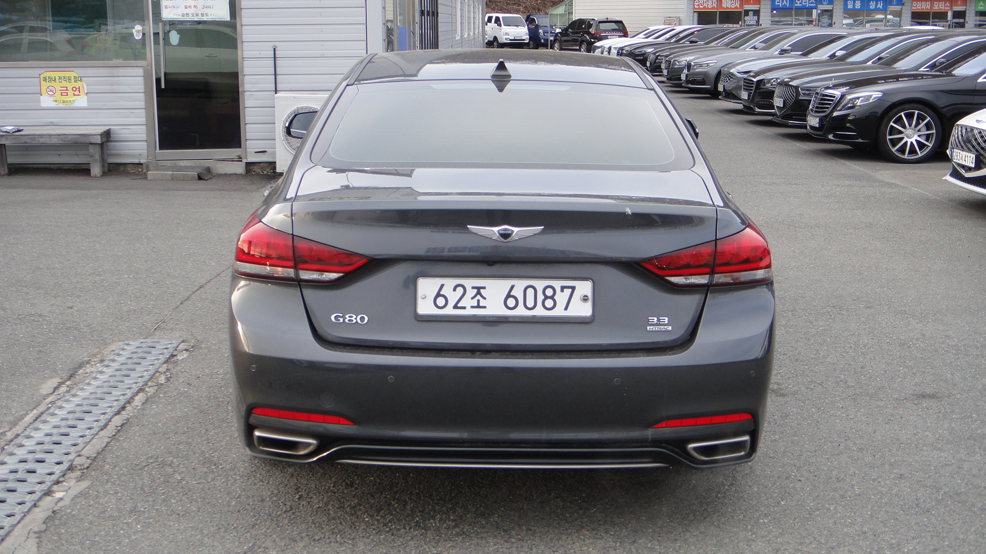 Genesis G80 2018 — inspection photo 2