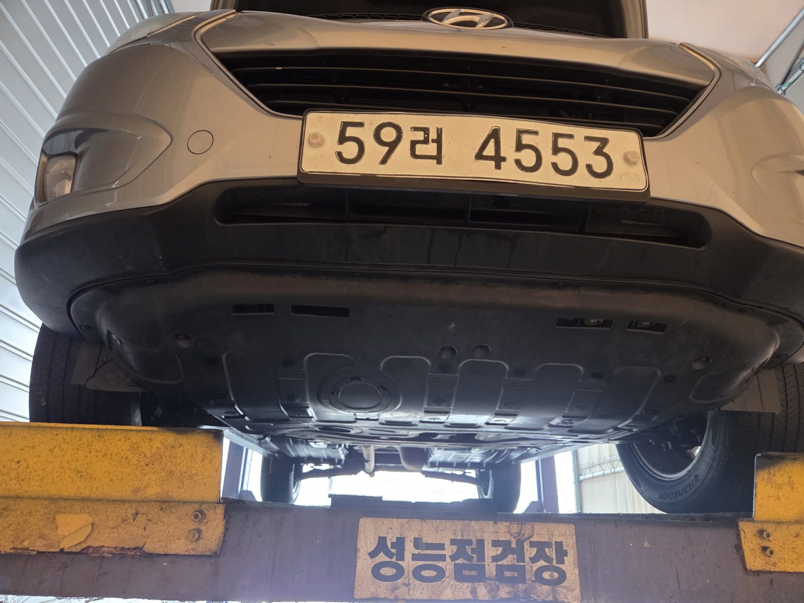 Hyundai Tucson 2012 — inspection photo 1