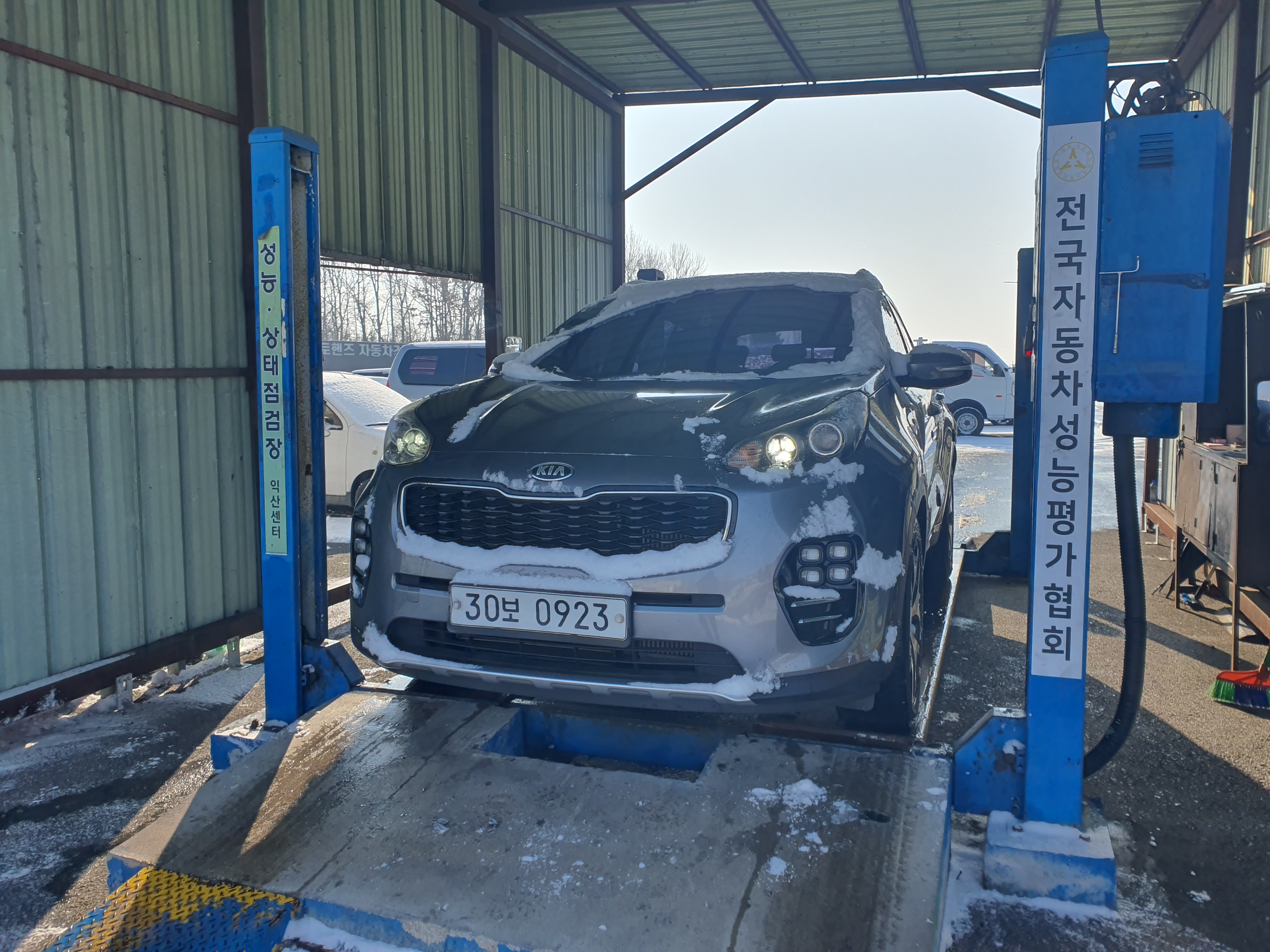 Kia Sportage 2016 — inspection photo 1