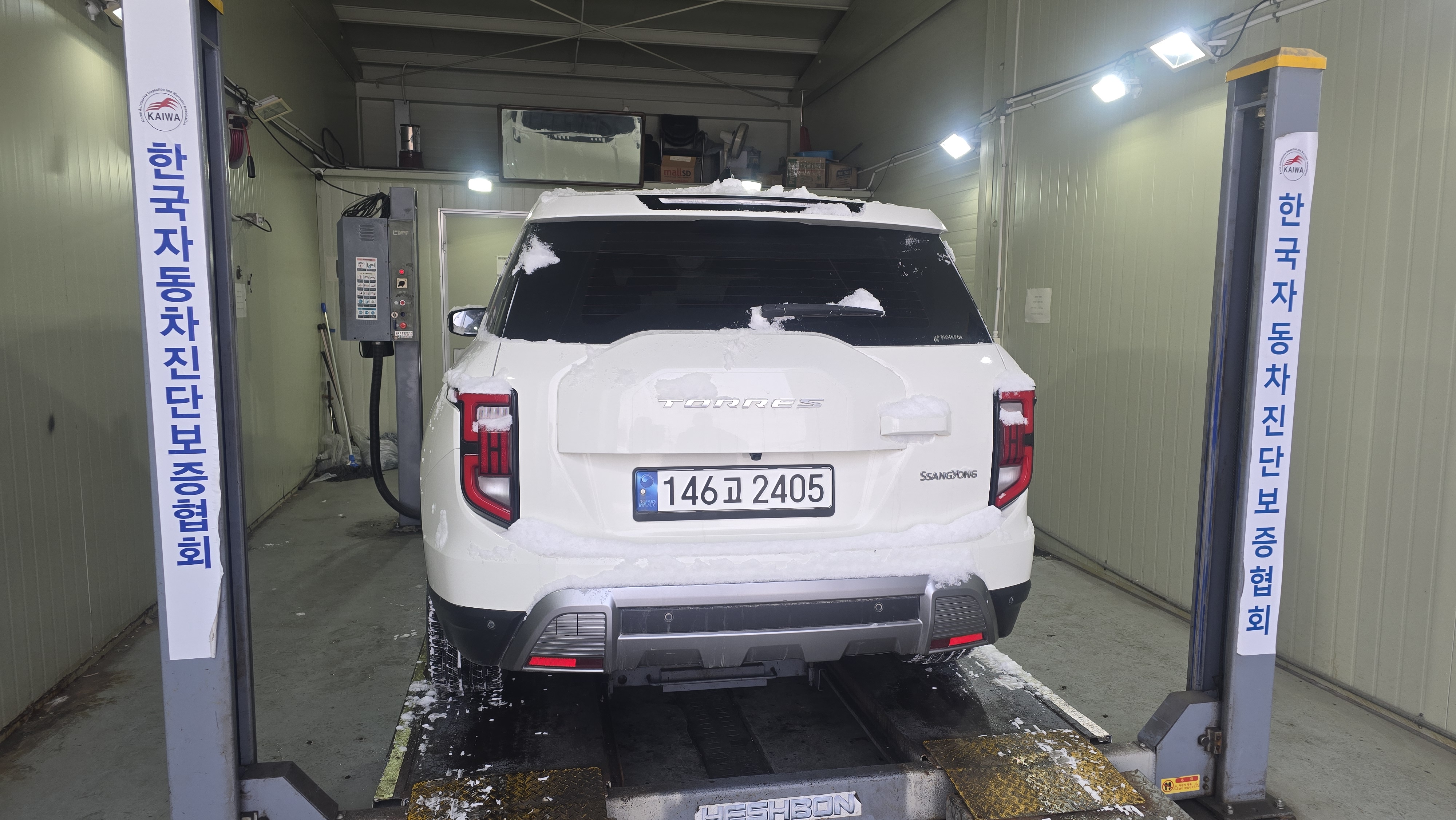 KG Mobility Torres 2023 — inspection photo 2