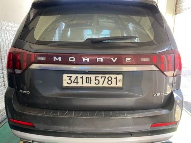 Kia Mohave 2020 — inspection photo 2