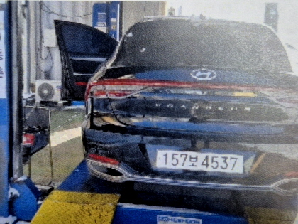 Hyundai Grandeur 2020 — inspection photo 2