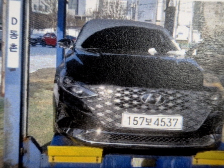 Hyundai Grandeur 2020 — inspection photo 1
