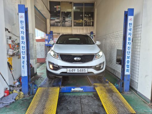 Kia Sportage 2014 — inspection photo 1