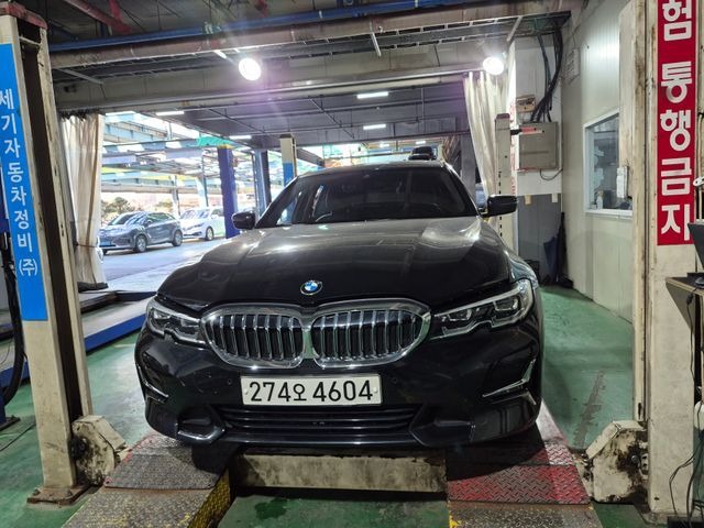 BMW 3-Series 2020 — inspection photo 1
