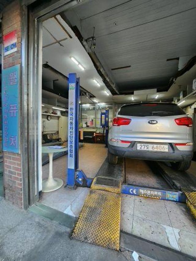 Kia Sportage 2014 — inspection photo 2