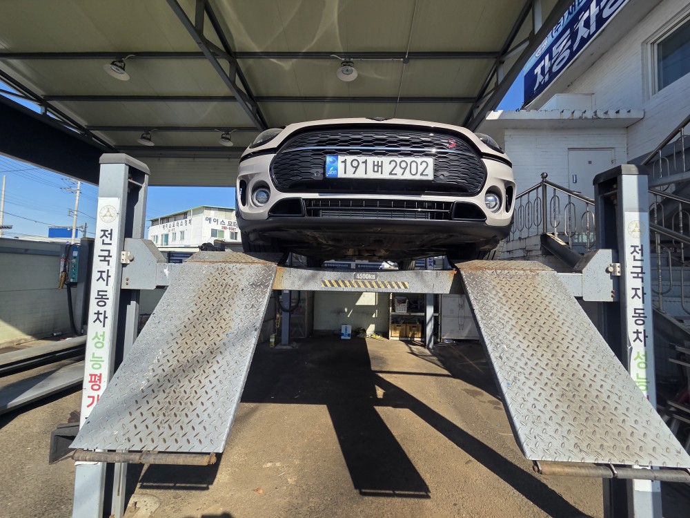 Mini Clubman 2023 — inspection photo 1