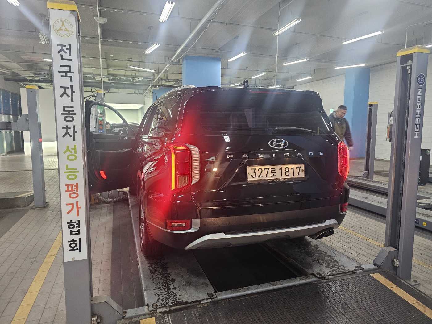 Hyundai Palisade 2020 — inspection photo 2