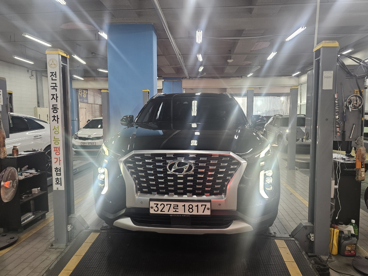 Hyundai Palisade 2020 — inspection photo 1