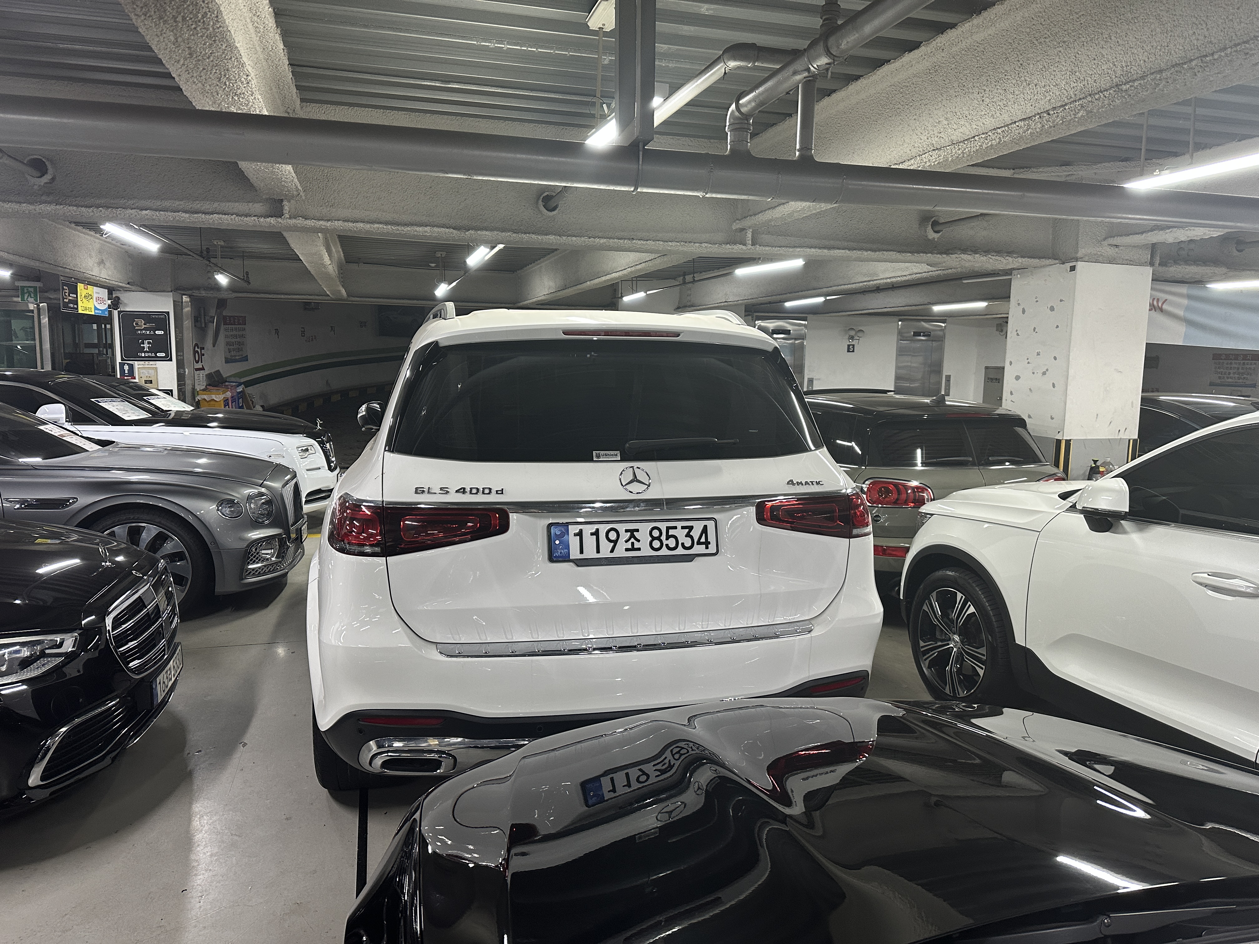 Mercedes-Benz GLS-Class 2021 — inspection photo 2