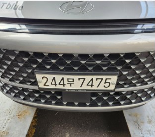 Hyundai Grandeur 2023 — inspection photo 1