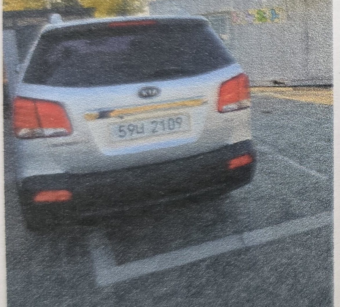Kia Sorento 2012 — inspection photo 2