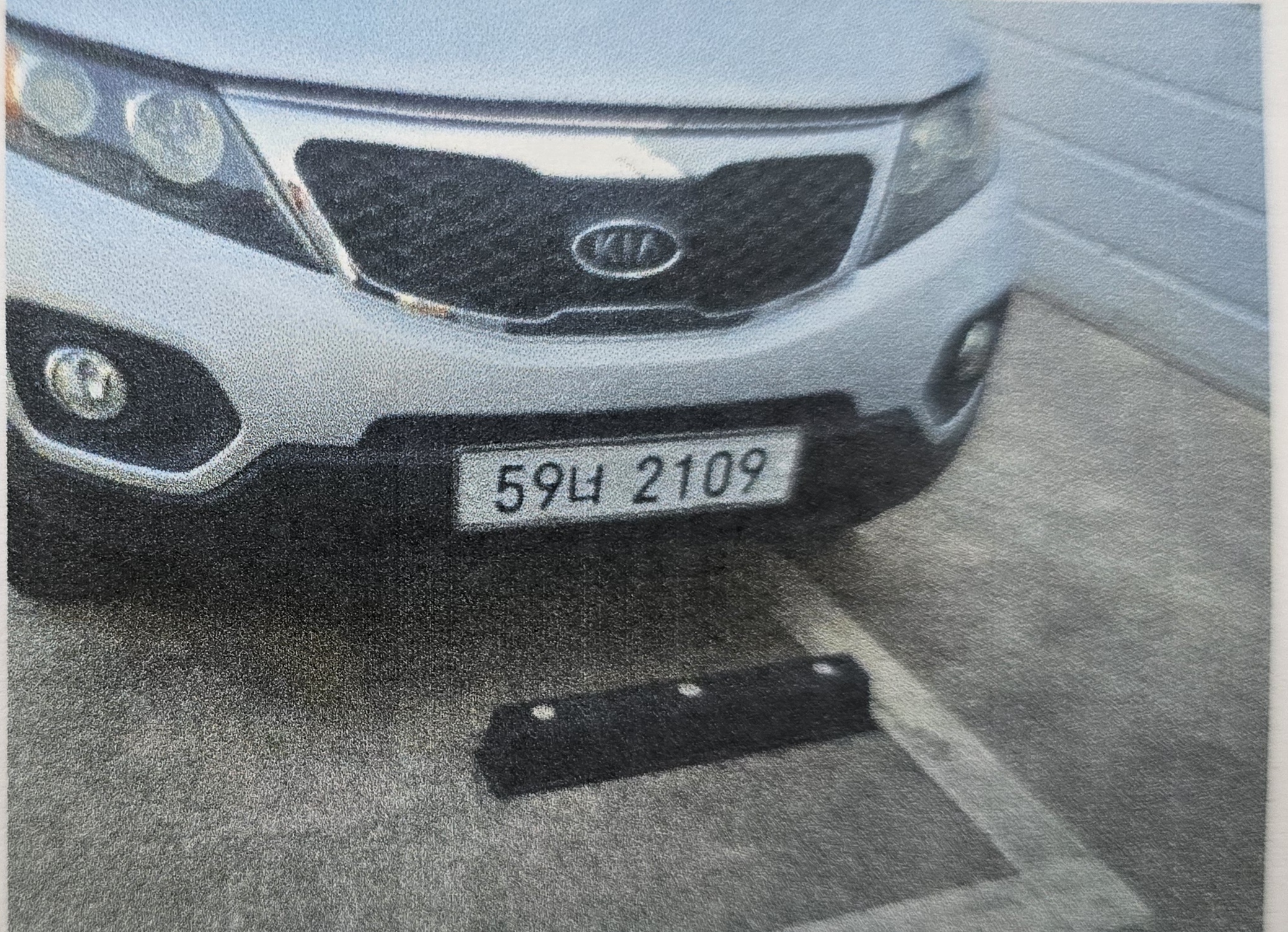 Kia Sorento 2012 — inspection photo 1