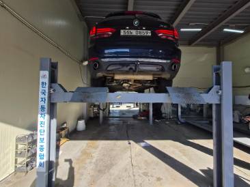 BMW X5 2016 — inspection photo 2