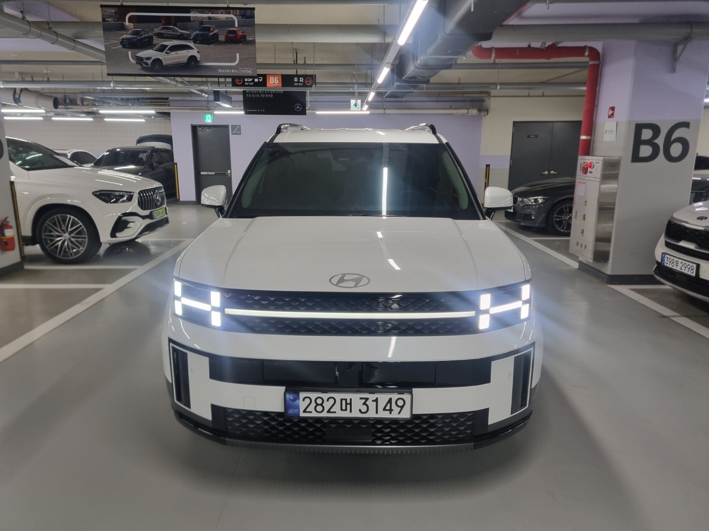 Hyundai Santafe 2025 — inspection photo 1