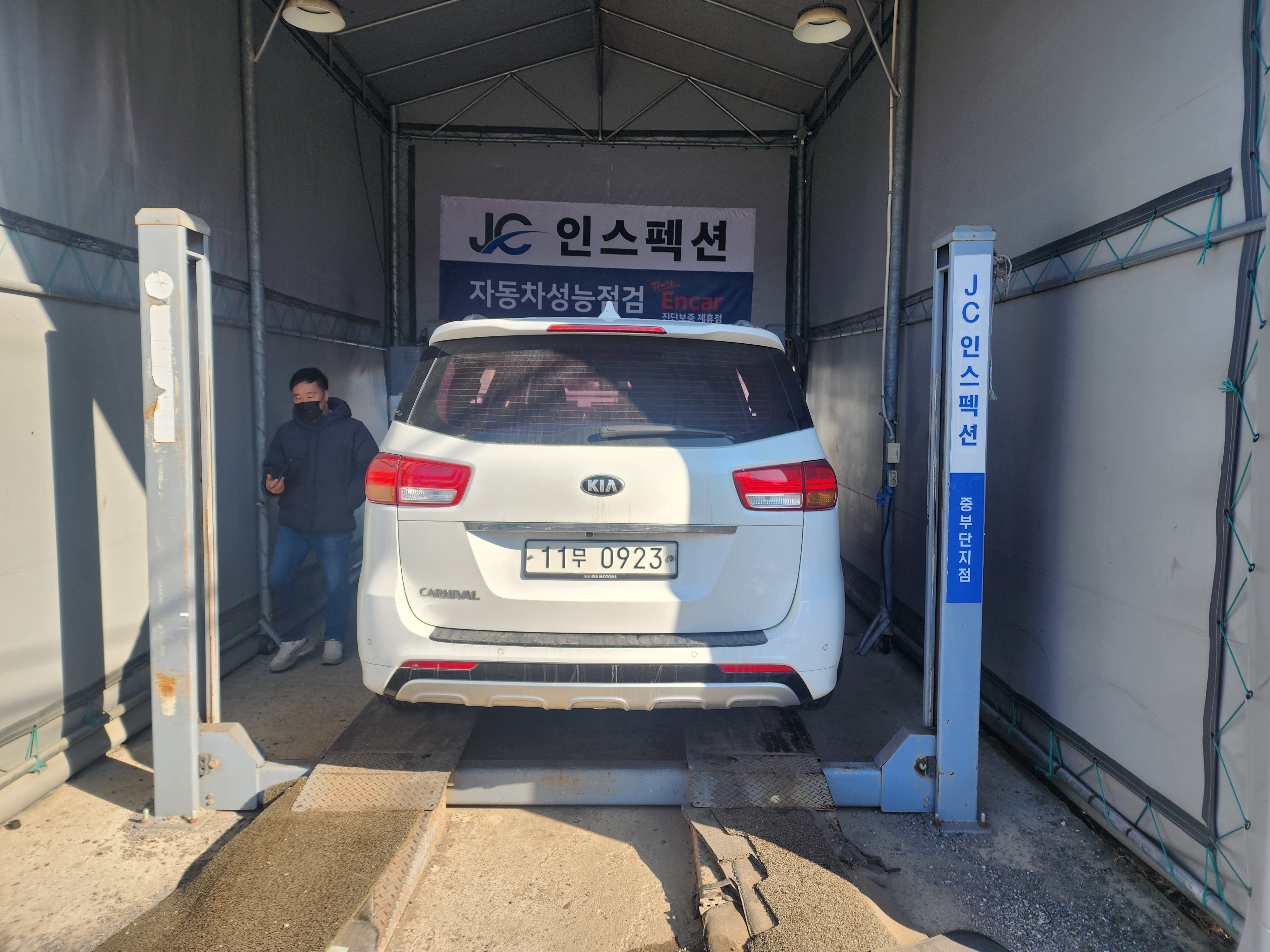 Kia Canival 2016 — inspection photo 2