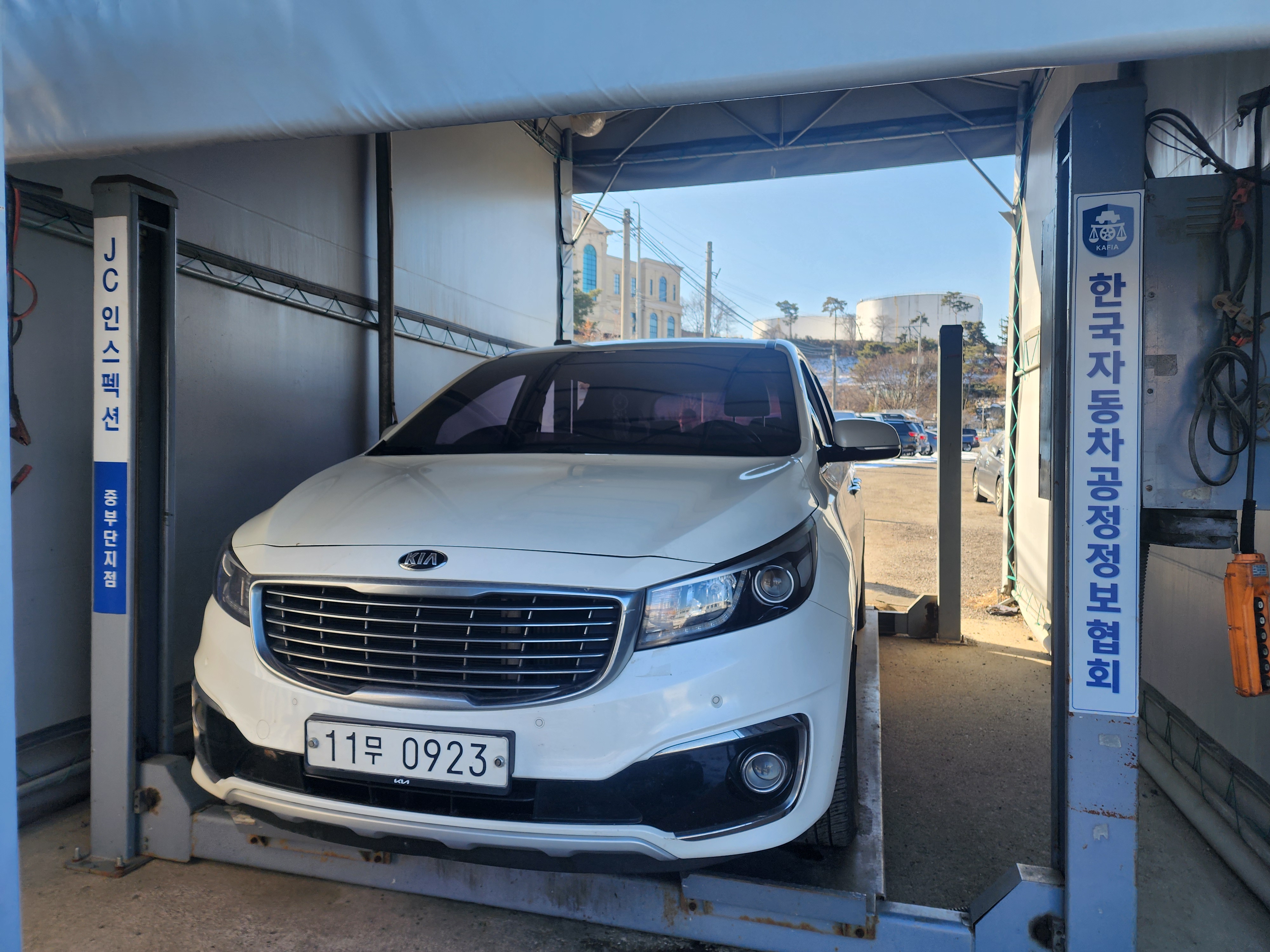 Kia Canival 2016 — inspection photo 1