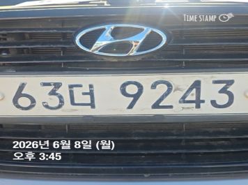 Hyundai Veloster 2012 — inspection photo 1