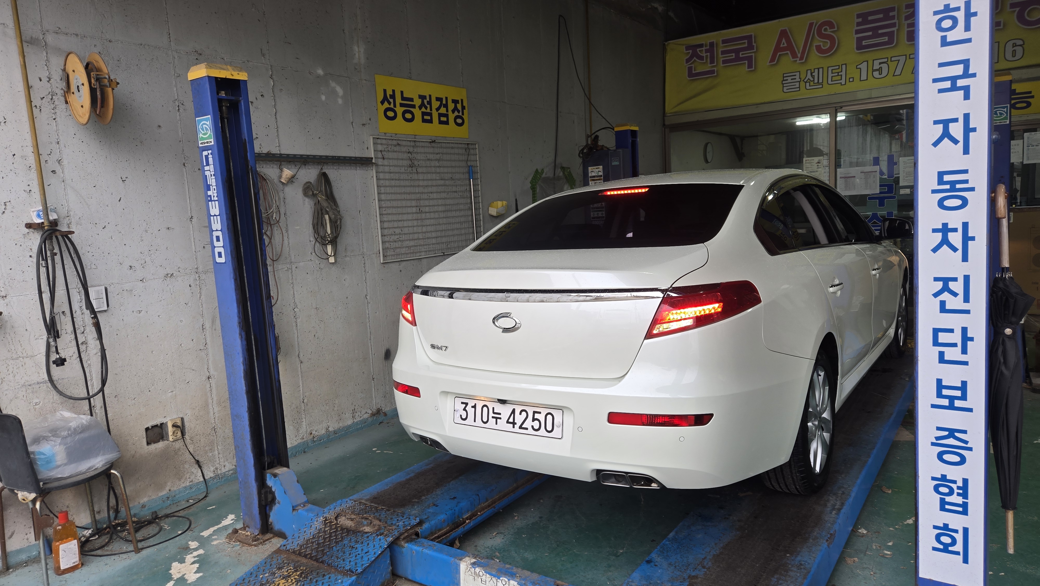 Renault Korea SM7 2018 — inspection photo 2