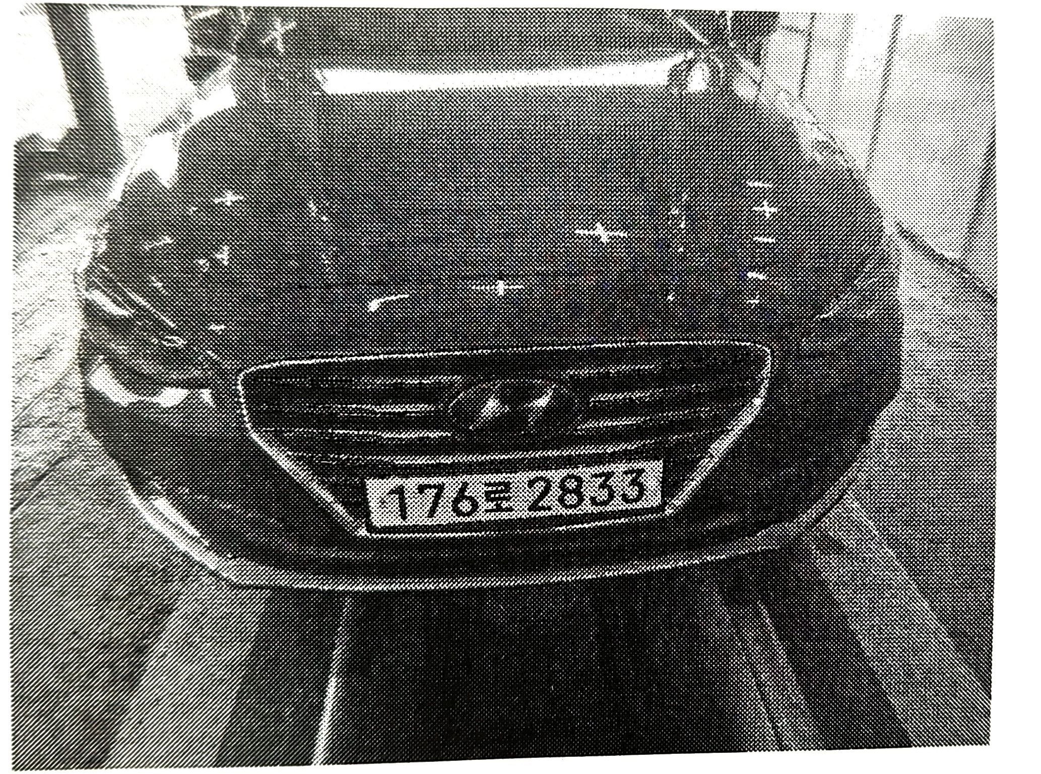 Hyundai Grandeur 2019 — inspection photo 1