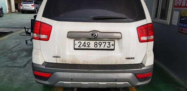 Kia Mohave 2017 — inspection photo 2