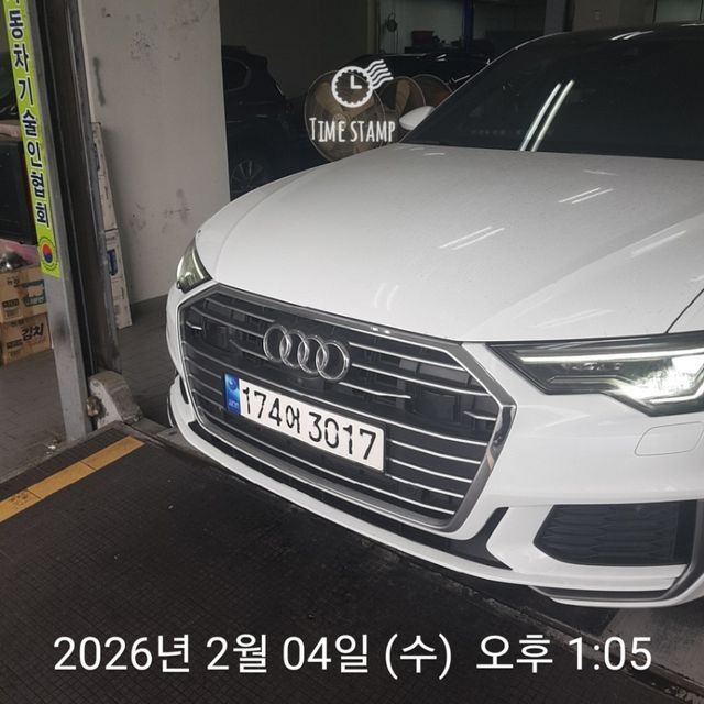 Audi A6 2022 — inspection photo 1